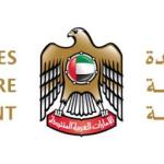 moid-mopw-main-logo
